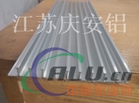 供应标准工业铝合金型材 铝型材