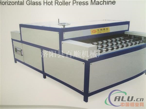 RYJ1500全传动卧式中空玻璃热压机
