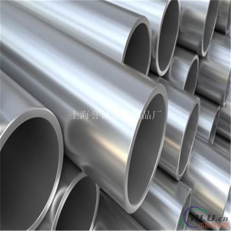 超厚铝 7050铝管的性能
