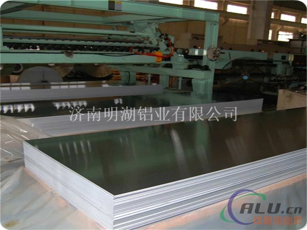 1060纯铝板 1060铝板厂家直供铝板