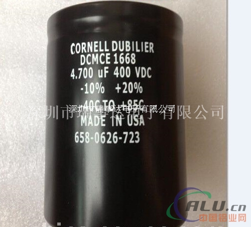 CDE【DCMCE1667】铝电解电容器