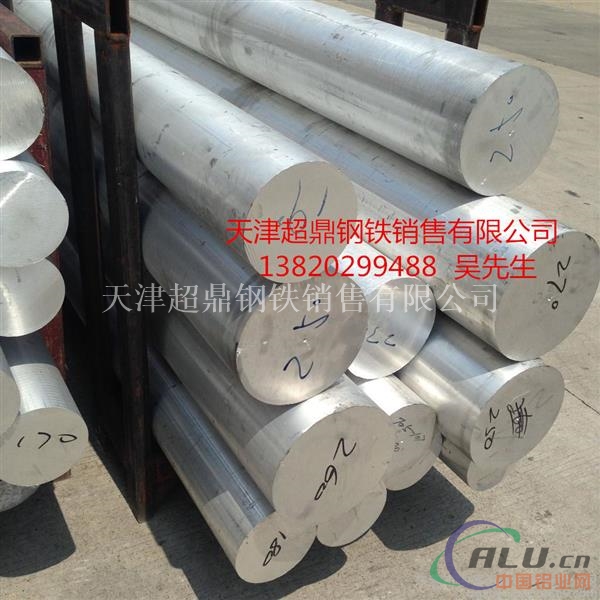 南京铝型材-6063铝棒-6063铝方管供应