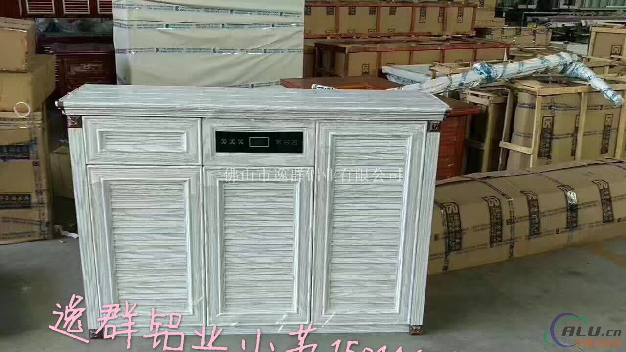 铝合金鞋柜铝材环保耐用50年