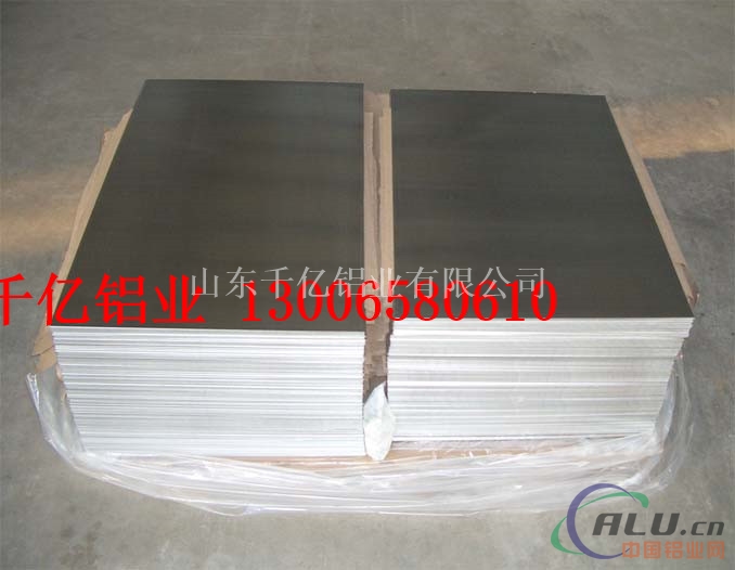 5052H32合金铝板 的用途 铝板的规格