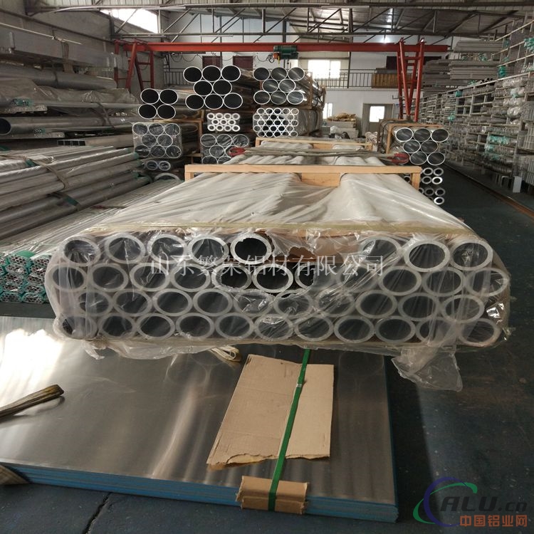 生产铝方管，生产铝圆管