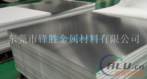 2017铝板 2017铝合金厂家销售铝板现货