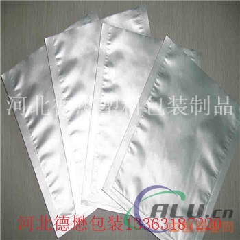 铝箔卷膜、食品用卷材、印刷卷膜、铝箔袋