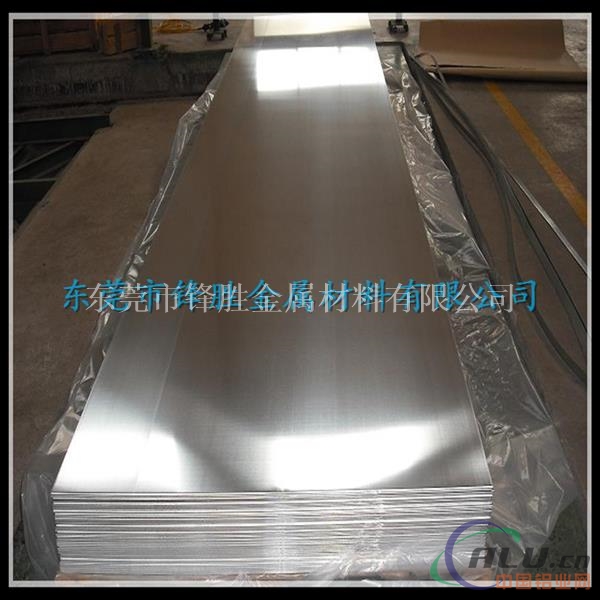 散热器专项使用1050纯铝板 1050铝材机械性能 