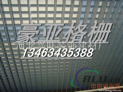 铝格栅吊顶天花规格，定制铝格栅全新报价
