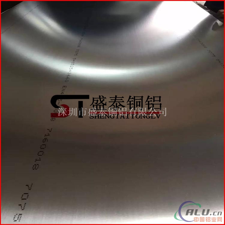 铝镁合金6061-T6铝板 镜面铝板材