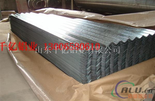 正确产品蓝色铝瓦 压型铝瓦 瓦楞铝板