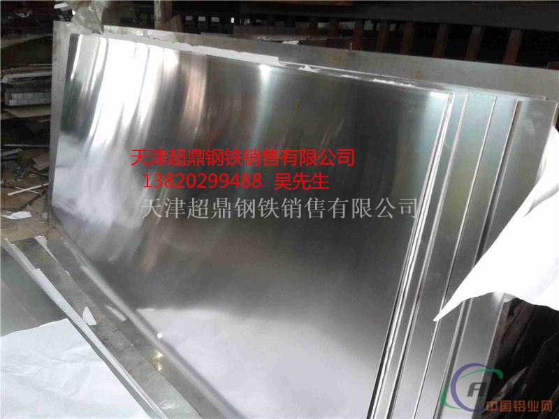 天津6061铝板-6061铝板哪里有厂家？