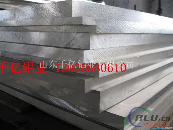 超厚铝板 6061铝板