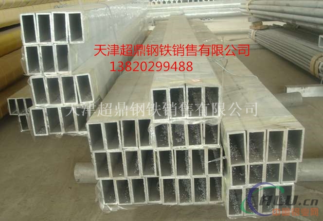 安徽6063铝方管-6063铝管现货供应