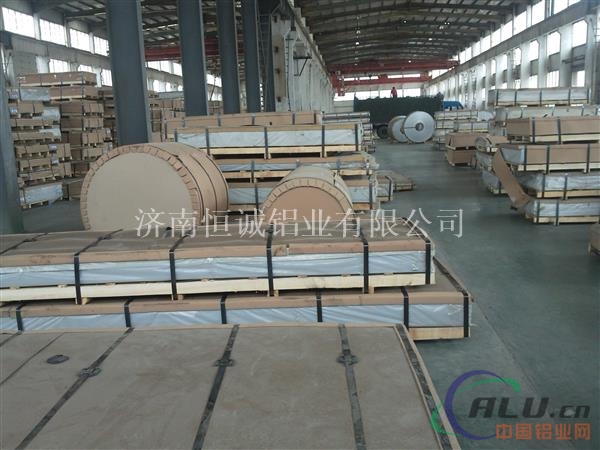 0.39毫米铝卷板什么价格