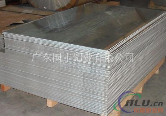 5254防滑铝板、工业用铝板