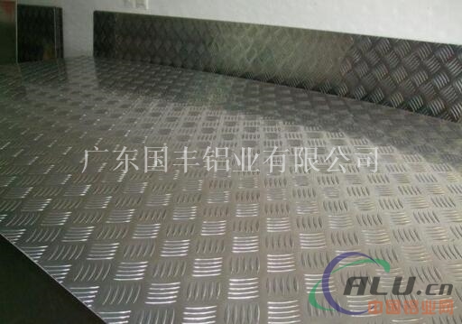 5254防滑铝板、工业用铝板