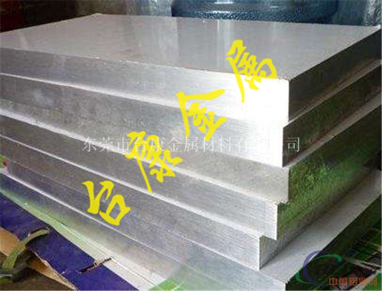 西南拉伸铝板  2024模具制造铝板铝箔