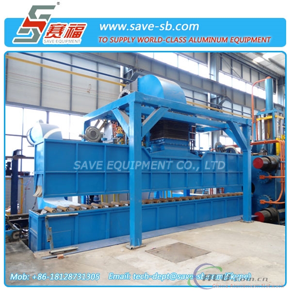 SAVE Water-Air-Spray Cooling Quenching Equipment on Aluminium extrusion lines