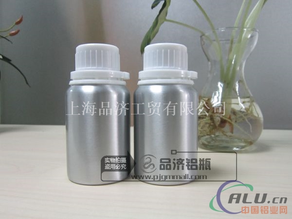 150ml高等精油香精铝瓶，化工原料化妆品铝瓶