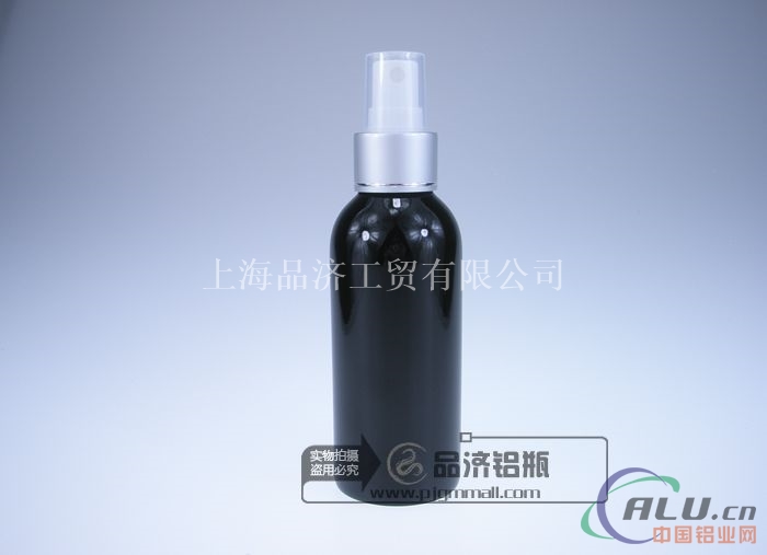 120ml黑色铝瓶，化妆品包装，精油香精铝瓶