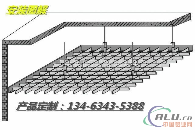 格栅天花 0.4白色铝格栅吊顶节能 造型新颖