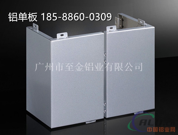 云南铝合金包柱包柱铝单板厂家18588600309