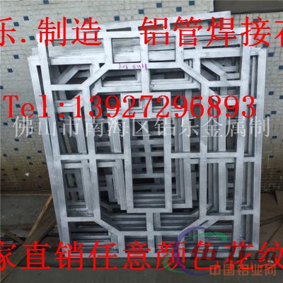 岳阳专业生产铝方管，***级铝方管厂家