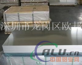 AlMg3.5铝板 AlMg3.5铝合金