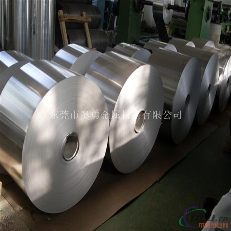 现货:Al99.0铝合金 1200工业用纯铝