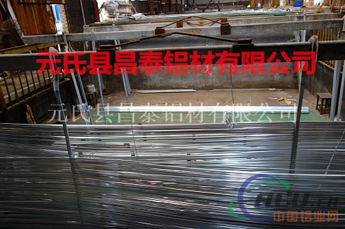 常州冷库铝排管
