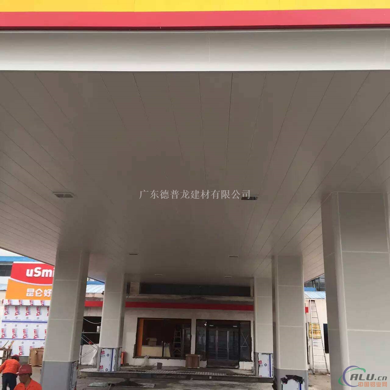 出售加油站白色烤漆扣板 铁硼300面防风S扣