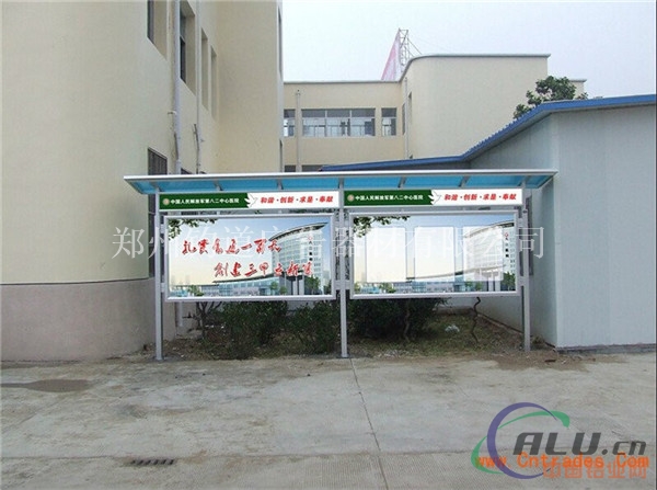 铝合金通告栏 前开式通告栏厂家  