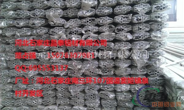 芜湖冷库铝排管冷库型材