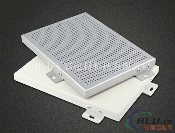 铝单板_镂空铝单板_雕刻铝单板_铝单板厂家