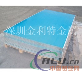 供应国标6063氧化铝板