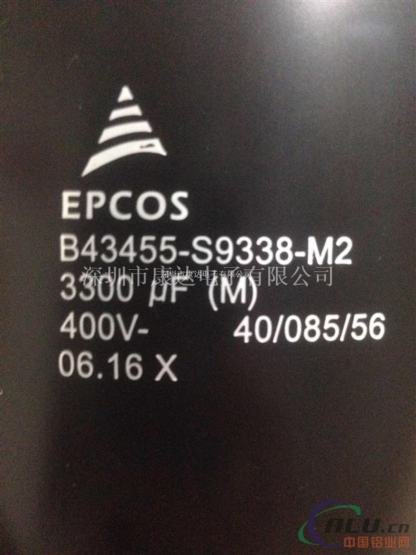 供应EPCOS铝电解电容B43455-S9338-M2