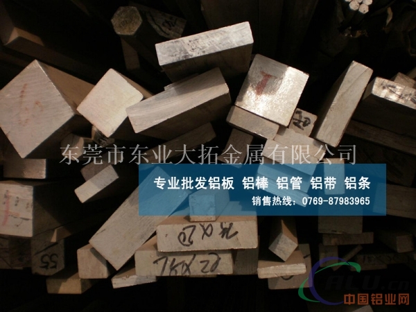 6063-T6铝条硬度