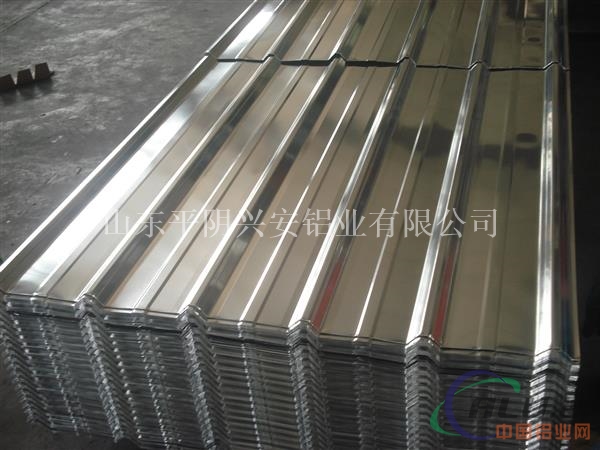瓦楞铝板、压型铝板、波纹铝板厂家