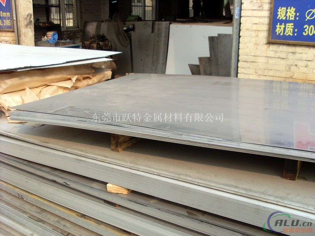 供应G-AlMg10铝板3.3591铸造铝合金