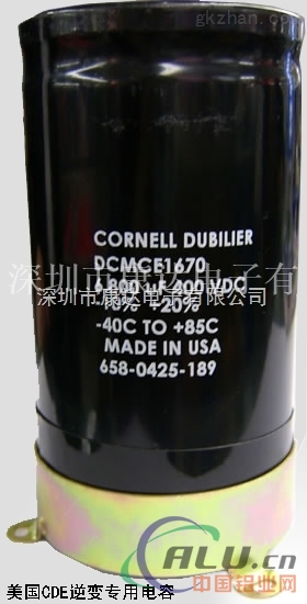 供应CDE铝电解电容DCMCE1670