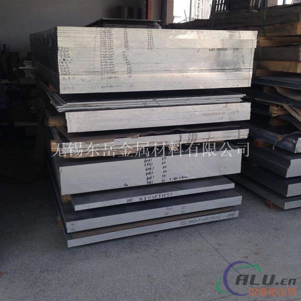 6061铝合金铝板多少钱一公斤