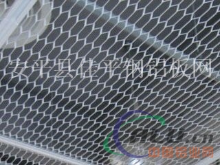 供应吊顶铝板网美观大方价格合理、品质
