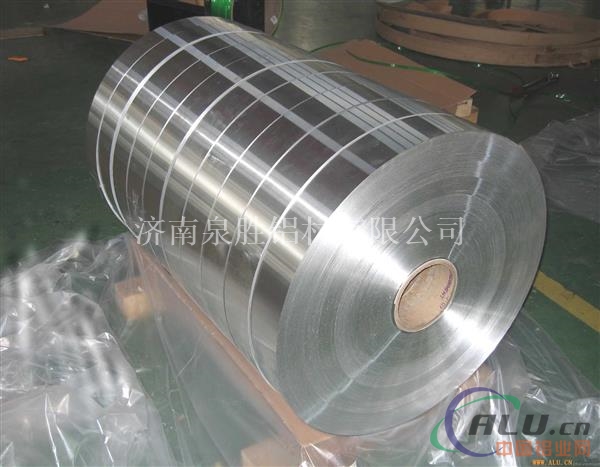 专业生产加工铝带的厂家，合金铝带