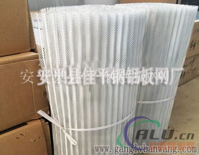 波纹铝板网价格 波纹高度厂家供应 放心产品