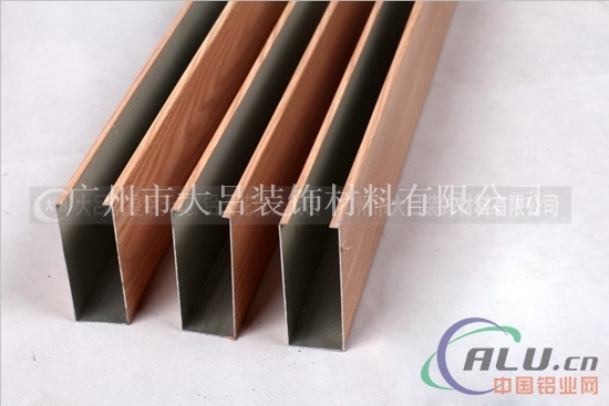 木纹铝方通生产  木纹铝方通厂家
