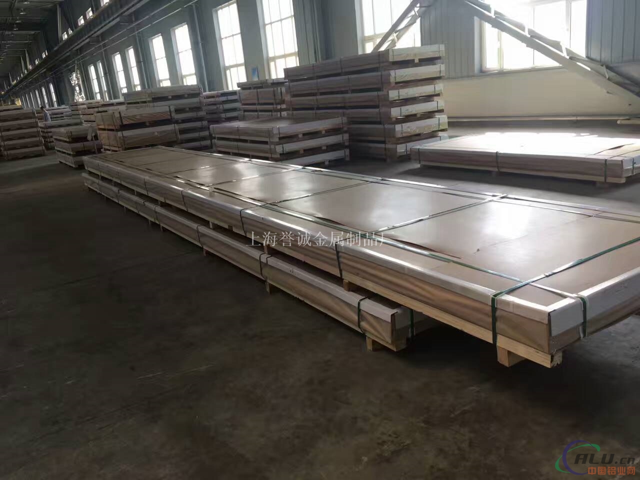 上海 2a02铝管 铝板-可送货上门