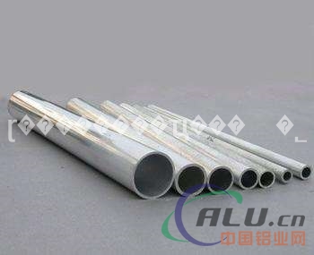 0.7mm5052贴膜合金铝板多少钱一平米