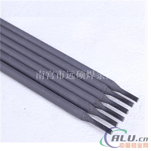 ENiCrMo-13镍基合金焊条ENiCrMo-13合金焊条