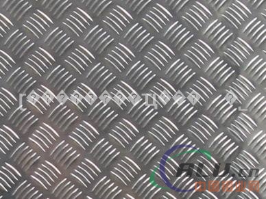 4毫米厚1060喷涂铝卷多少钱一吨